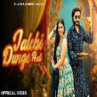 Jalebi Dunge Aali Neenu Sindher Ft Miss Princy New Haryanvi Song 2025 By Raj Mawar, Manisha Sharma Poster